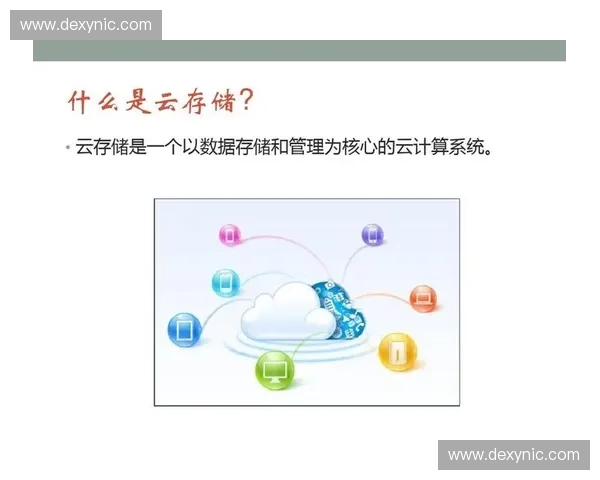 开云下载更新中心,让你的体验更无忧